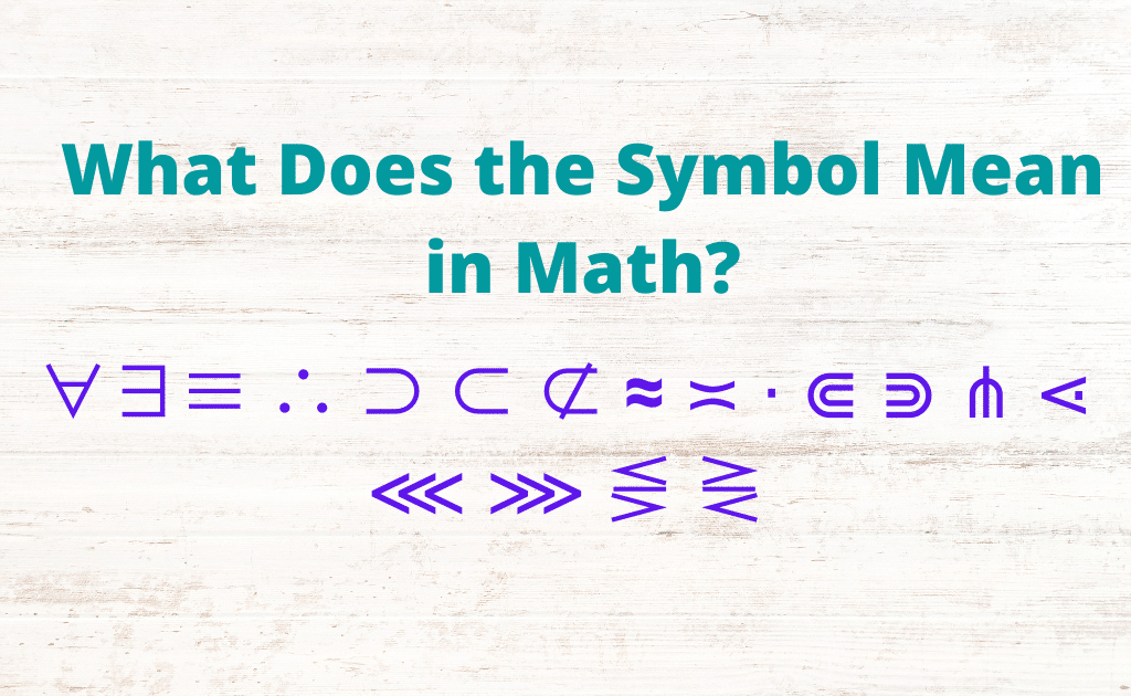 What Is The Infinity Symbol Mean In Math