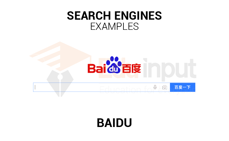 image showing the search engine Baidu