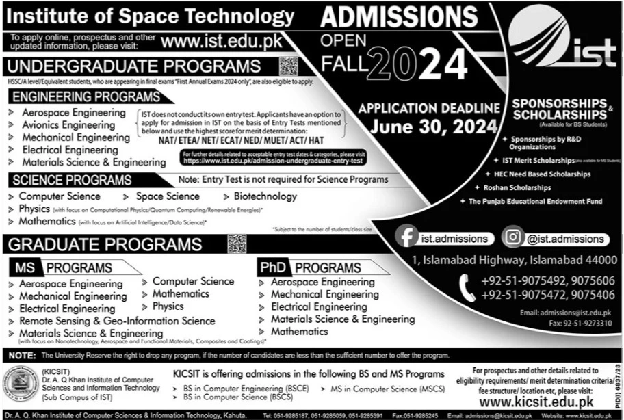 Institute of Space Technology Announced Admissions for 2024 Programs