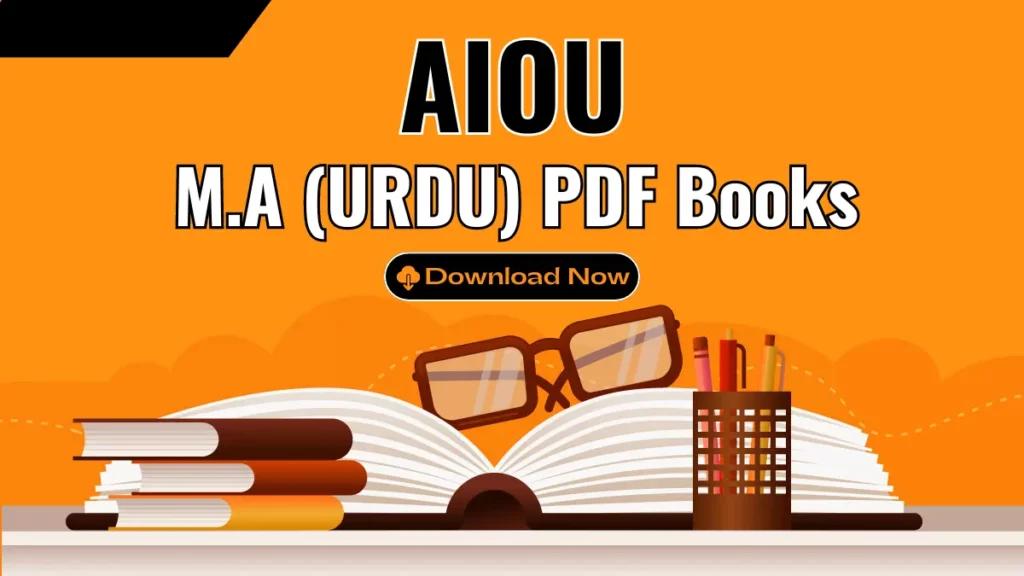 AIOU M.A URDU Books PDF Download FEATURED IMAGE