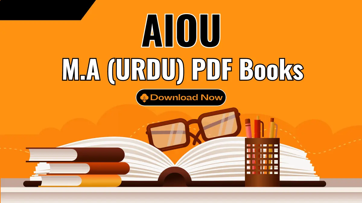 AIOU M.A(URDU) Books PDF Download
