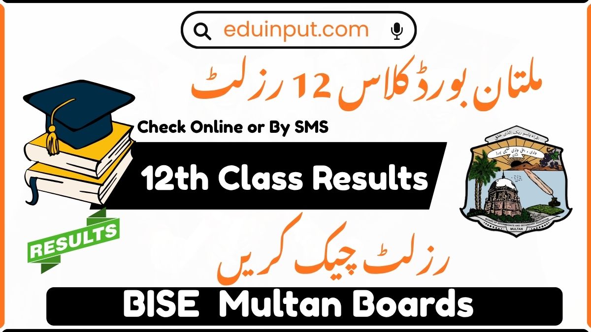 BISE Multan 12th Class Result 2026