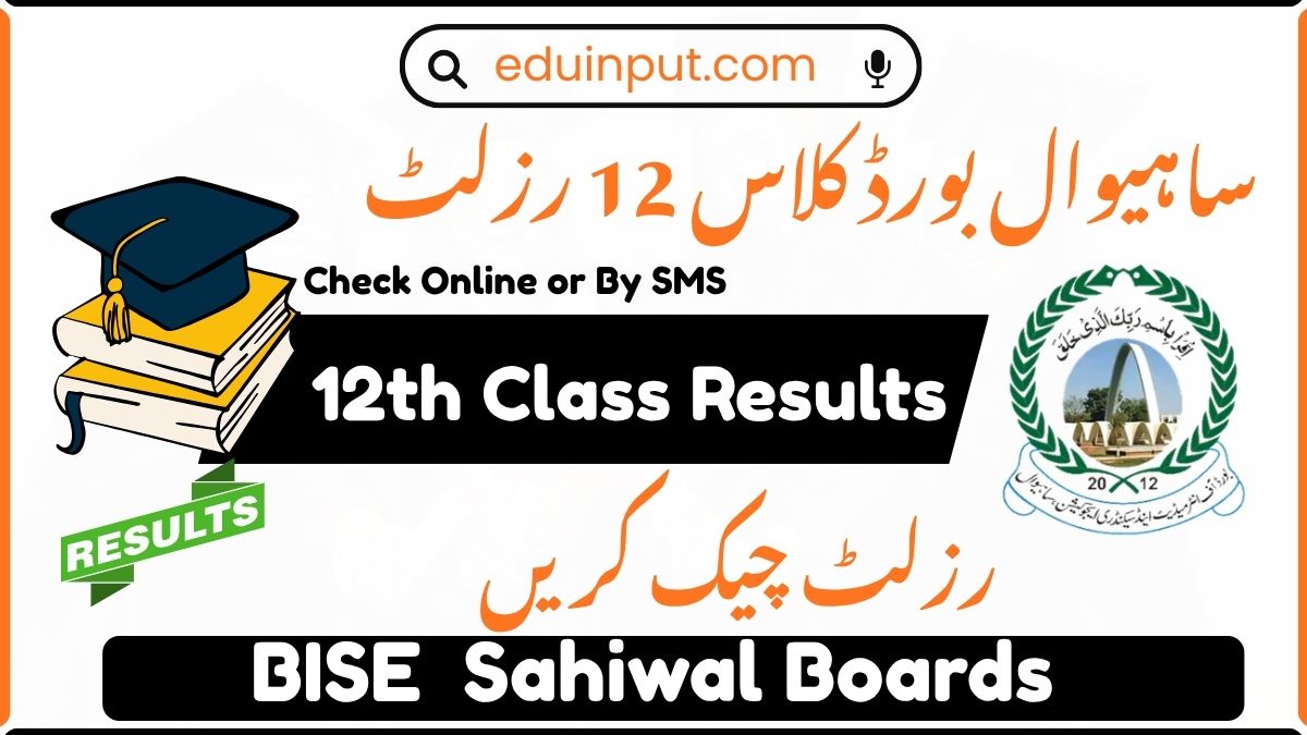 BISE Sahiwal 12th Class Result 2026