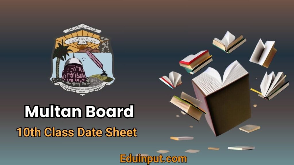 Image showing Multan Board 10th Class Date Sheet 