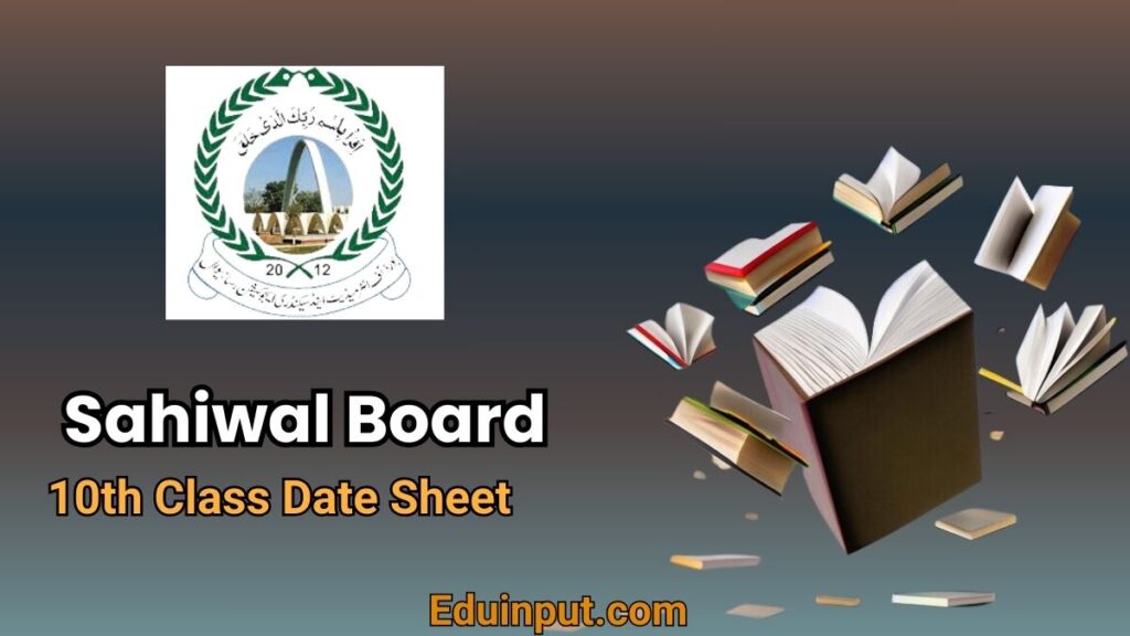 Image showing Sahiwal Board 10th Class Date Sheet 