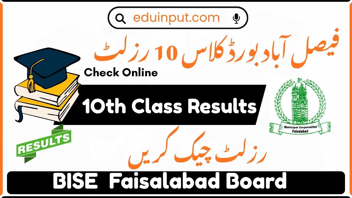 BISE Faisalabad 10th Result 2026