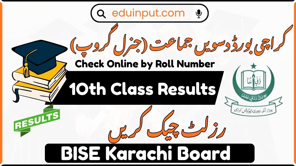 BISE Karachi 10th Class Result 2026 General Group