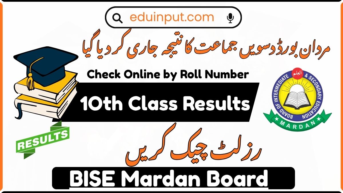 BISE Mardan Board 10th Class Result 2026 Announced