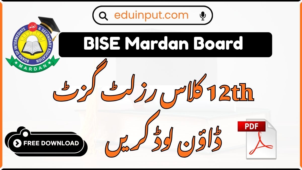 BISE Mardan 12th Class Result Gazette 2026 PDF