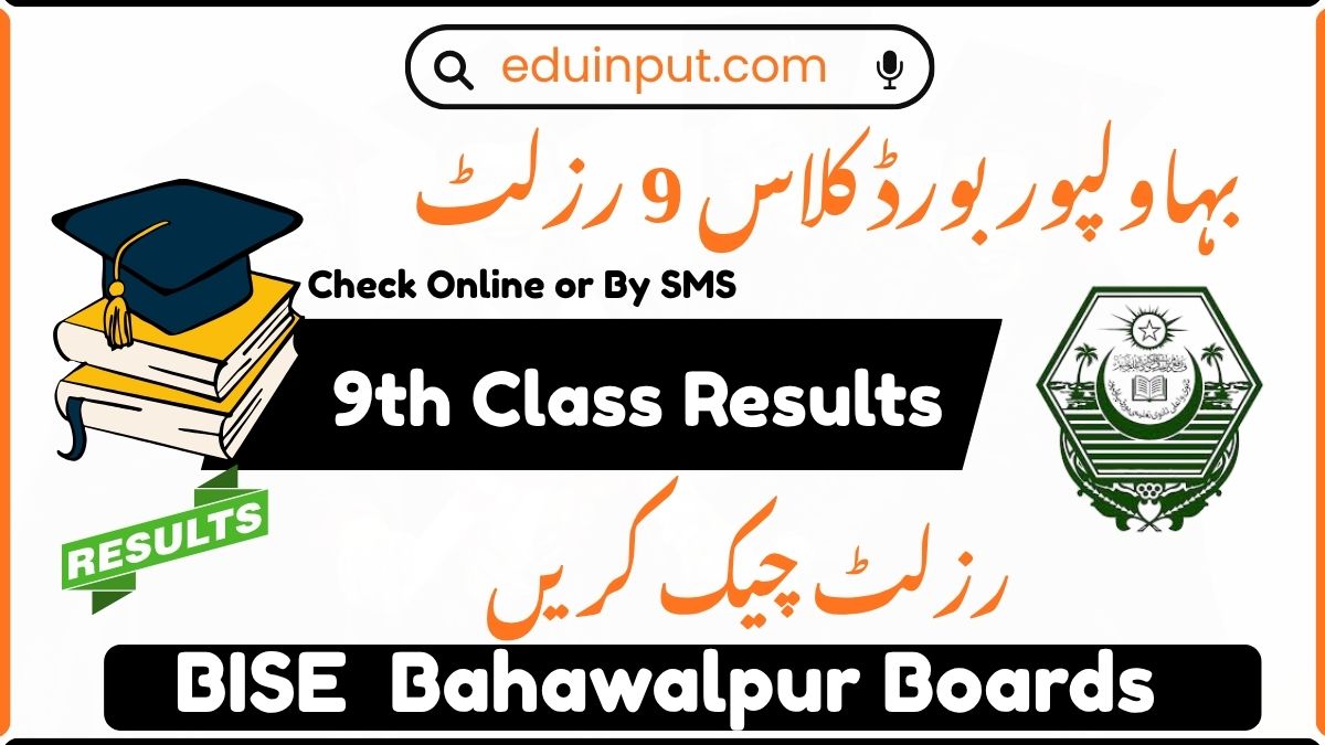 BISE Bahawalpur 9th Class Result 2026