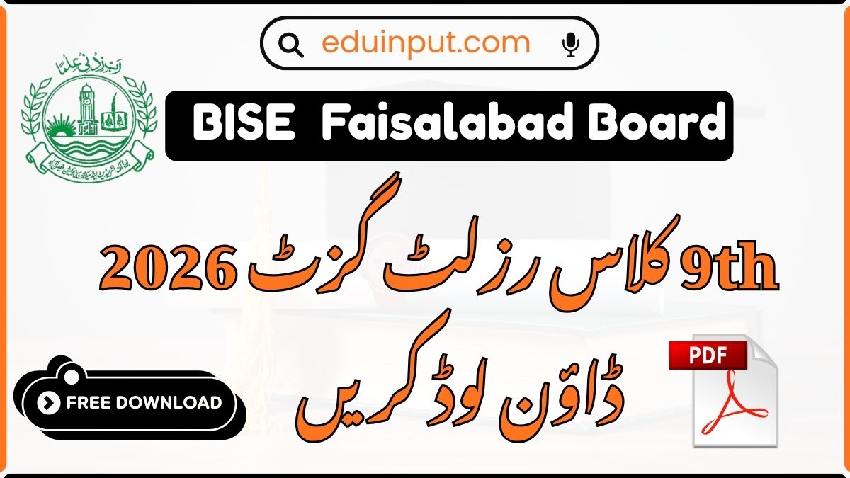 BISE Faisalabad 9th Class Result Gazette 2026