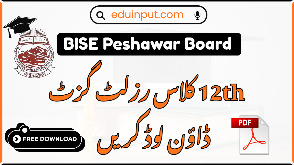 BISE Peshawar 12th Class Result Gazette 2026– Download PDF