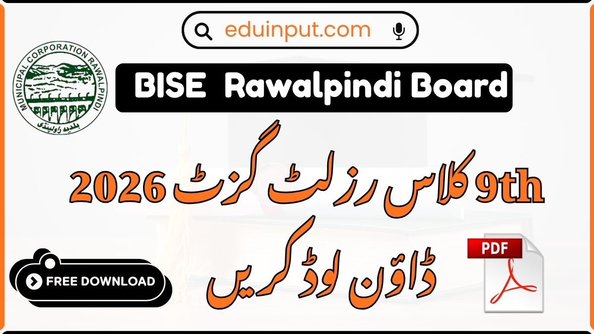 BISE Rawalpindi 9th Class Result Gazette 2026