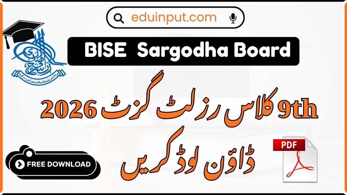 BISE Sargodha 9th Class Result Gazette 2026 PDF