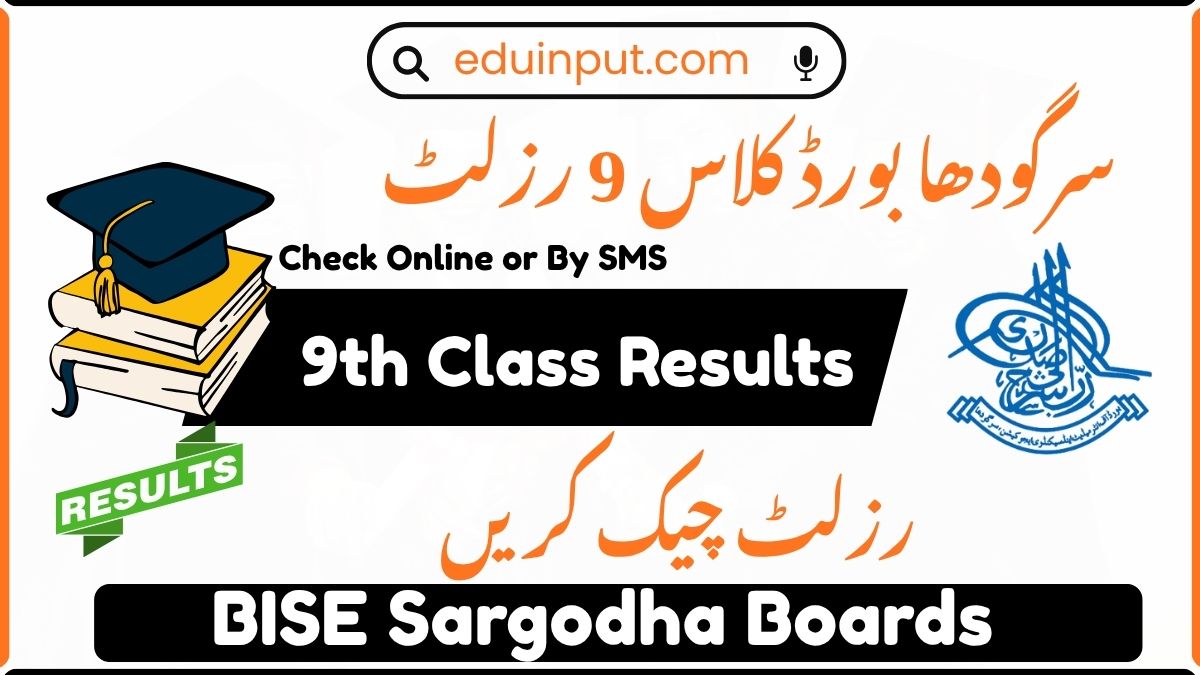 BISE Sargodha 9th Class Result 2026