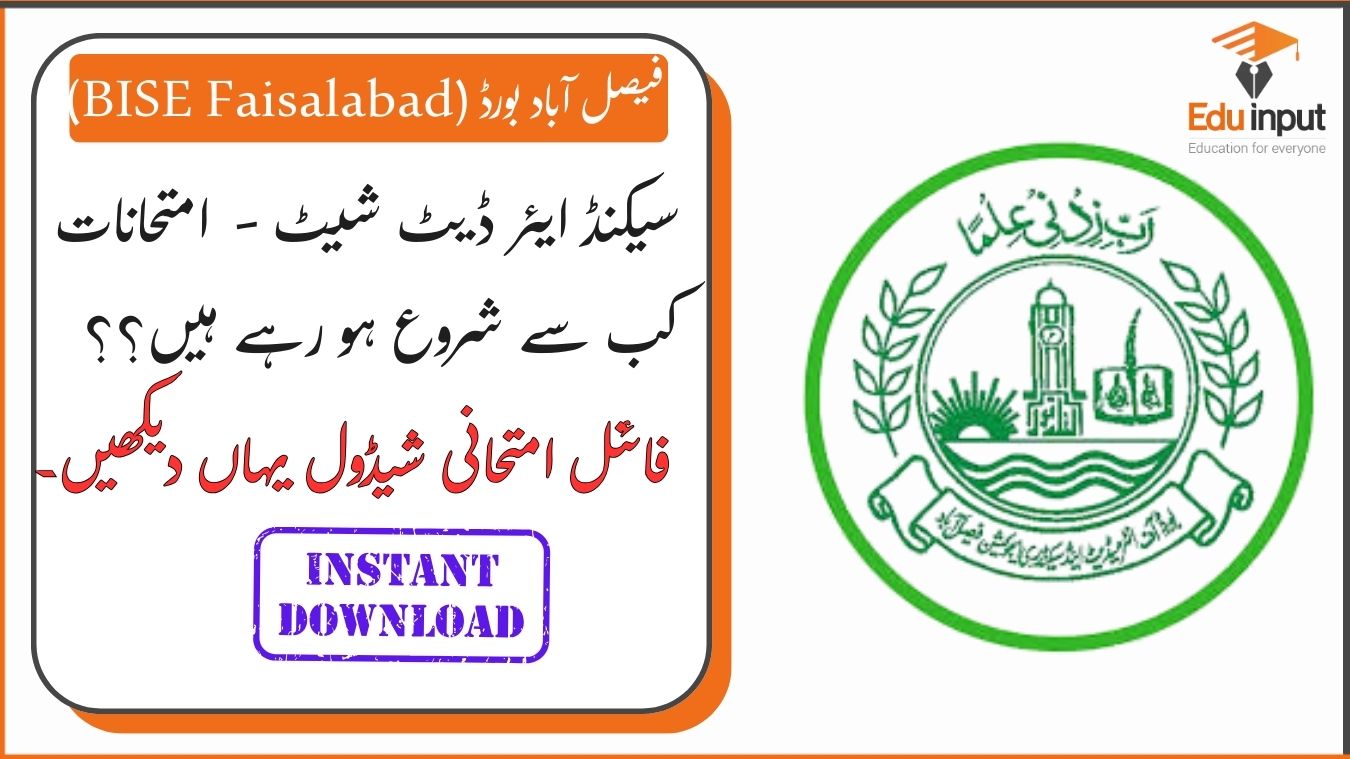 BISE Faisalabad 12th Class Date Sheet 2026