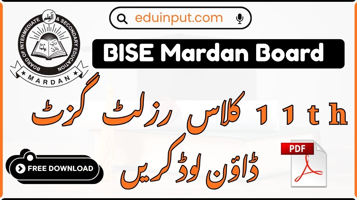BISE Mardan 11th Class Result Gazette 2026 PDF