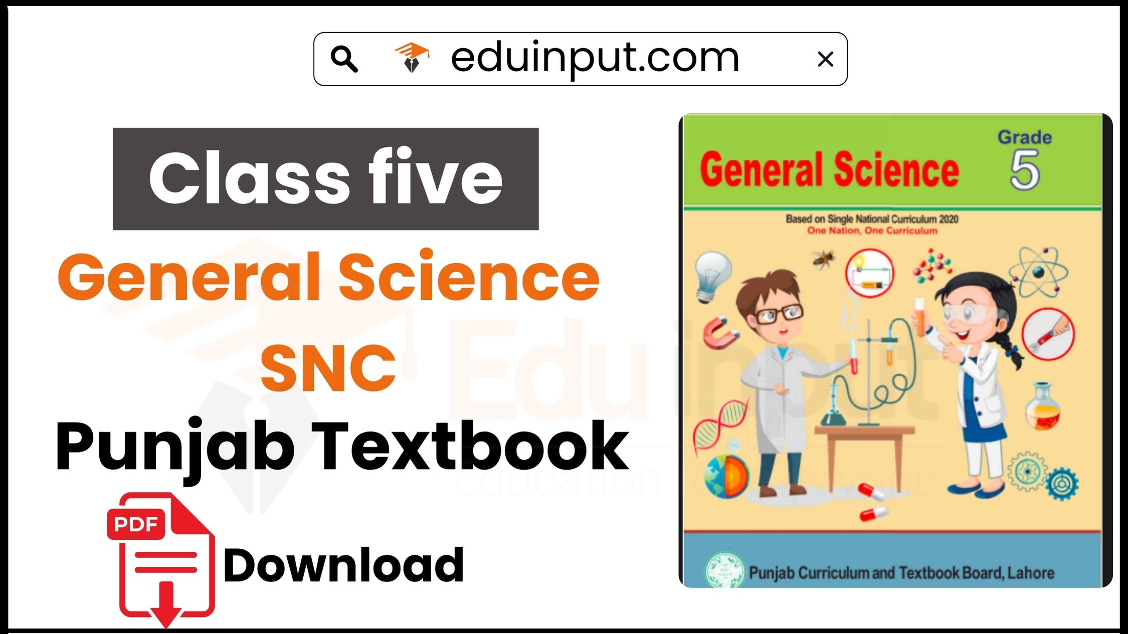 Class 5 General Science (EM) PCTB Punjab Textbook