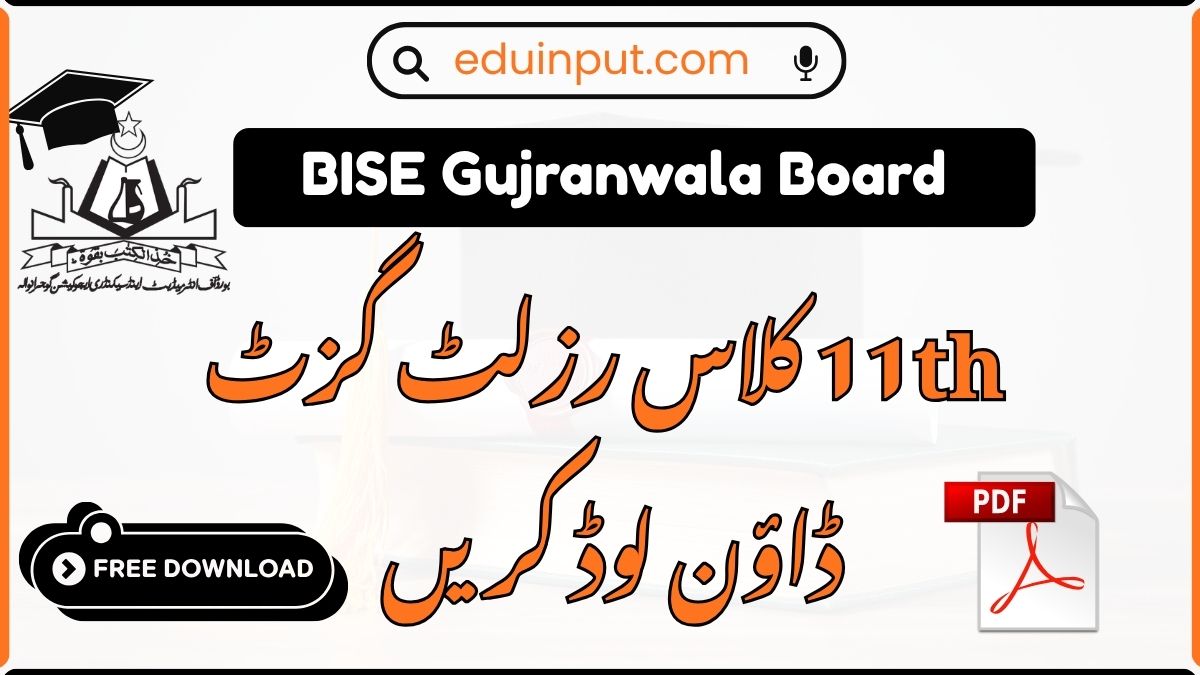 BISE Gujranwala 11th Class Result Gazette 2026