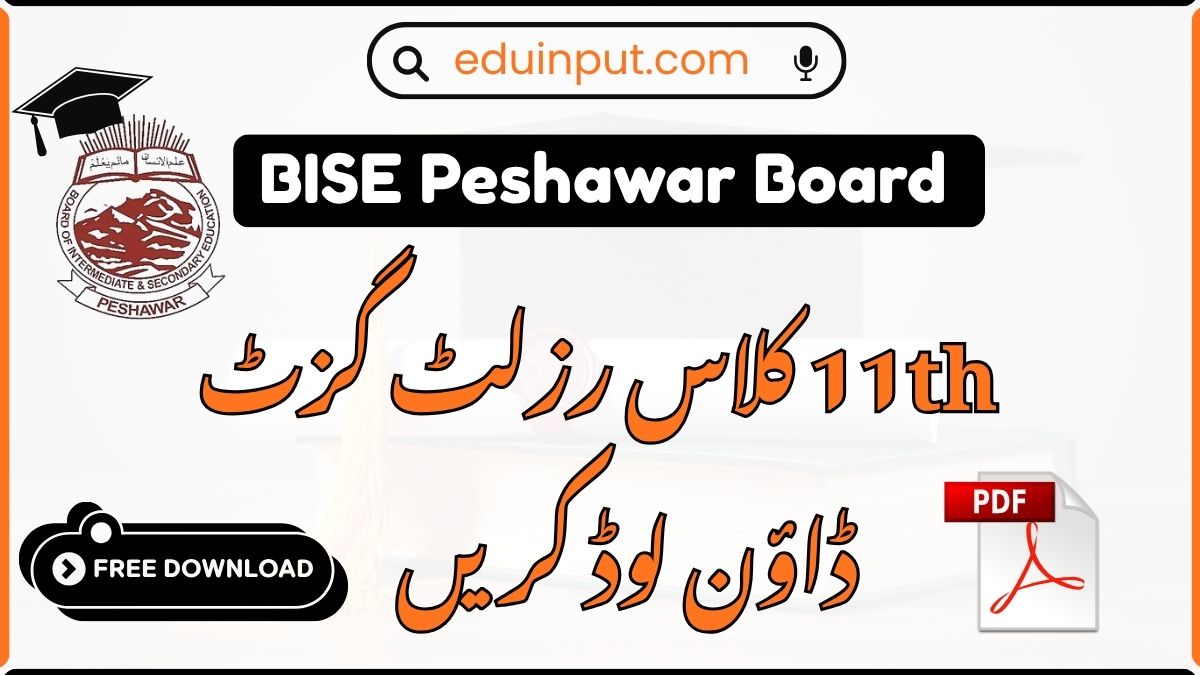 BISE Peshawar 11th Class Result Gazette 2026 PDF