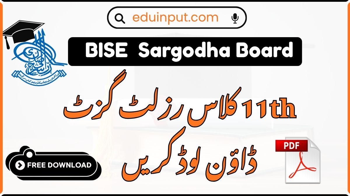 BISE Sargodha 11th Class Result Gazette 2026
