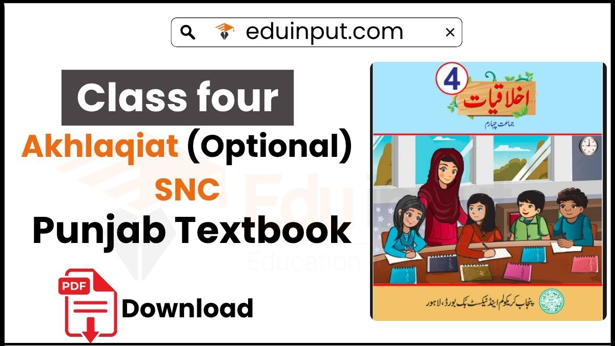 Class 4th Akhlaqiat (Optional) PCTB Punjab Textbook