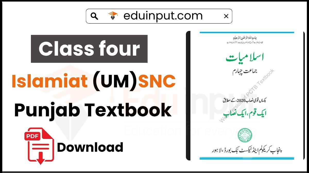 Class 4 Islamiat Punjab Textbook (SNC)