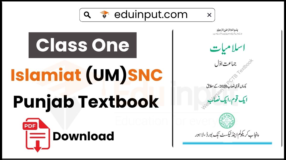 Class 1 Islamiat (UM) PCTB Punjab Textbook 