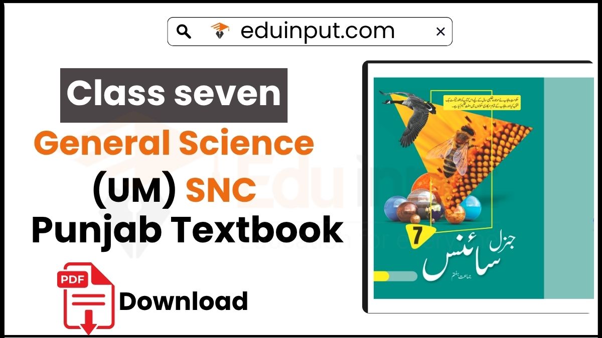 7th Class General Science Urdu Medium PCTB Textbook