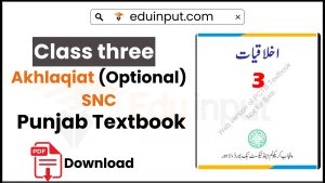 image showing Class 3 Akhlaqiat (Optional) PCTB Punjab Textbook