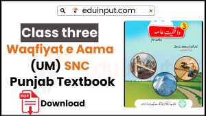 image showing Class 3 General Knowledge Book PCTB SNC