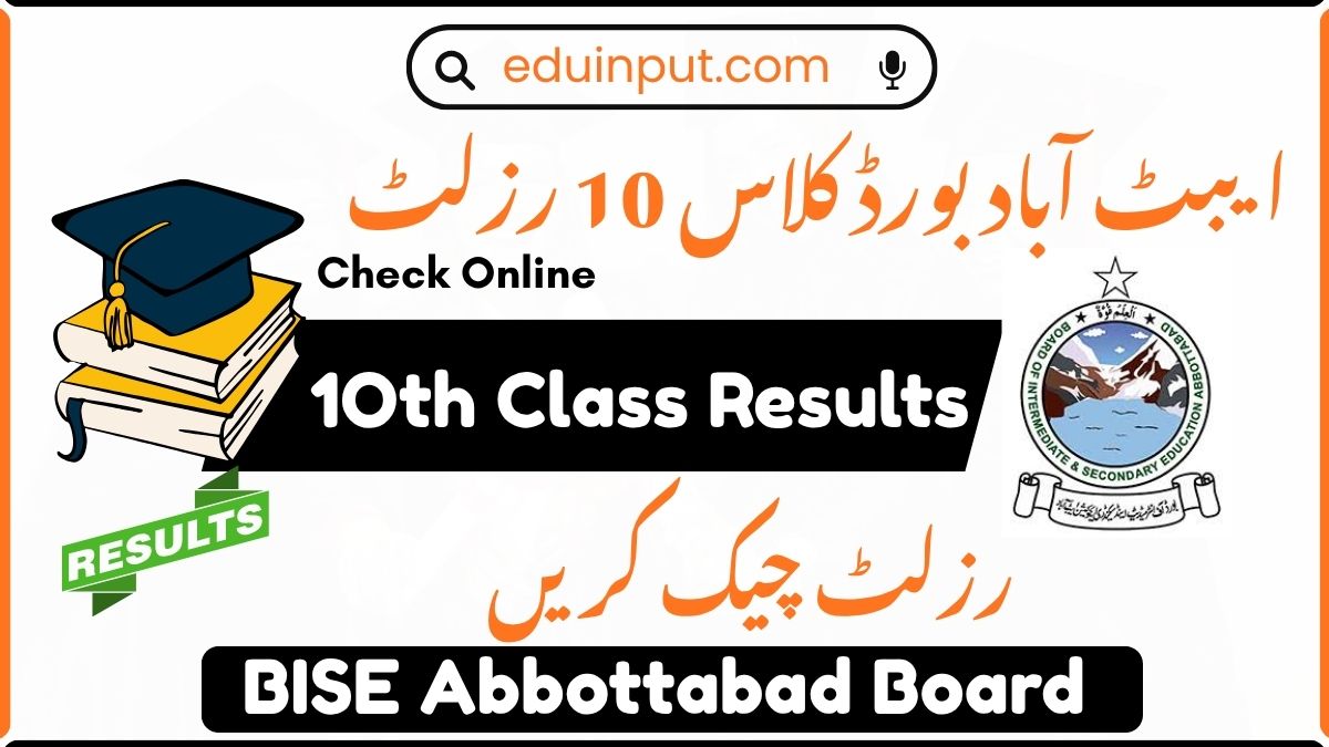 BISE Abbottabad Board 10th Class Result 2026