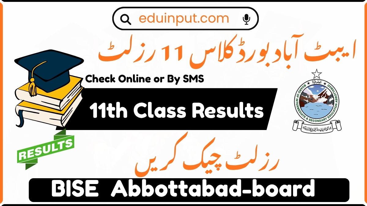 BISE Abbottabad Board 11th Class Result 2026