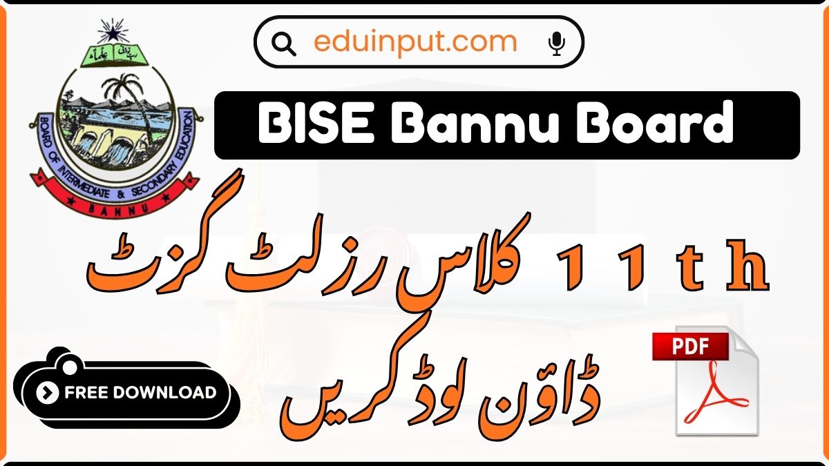 BISE Bannu 11th Class Gazette 2026 PDF