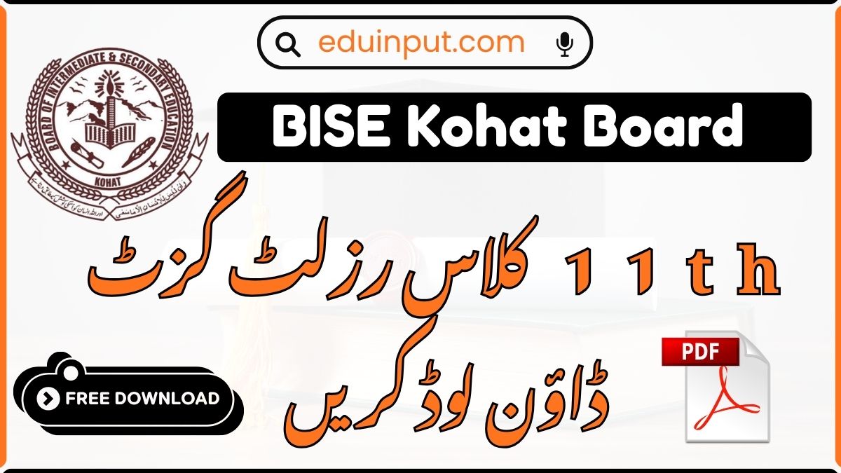 BISE Kohat 11th Class Result Gazette PDF 2026