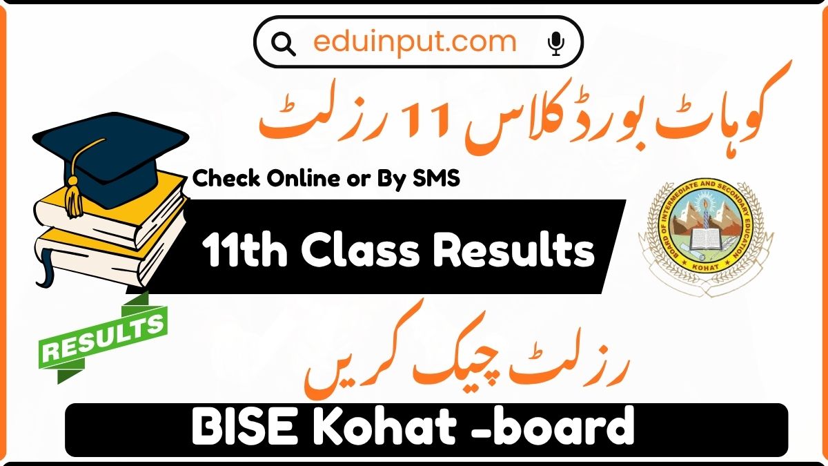 BISE Kohat 11th Class Result 2026 – Check Your Result
