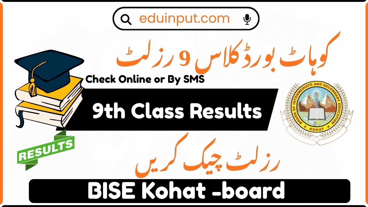 BISE Kohat 9th Class Result 2026 – Check Your Result