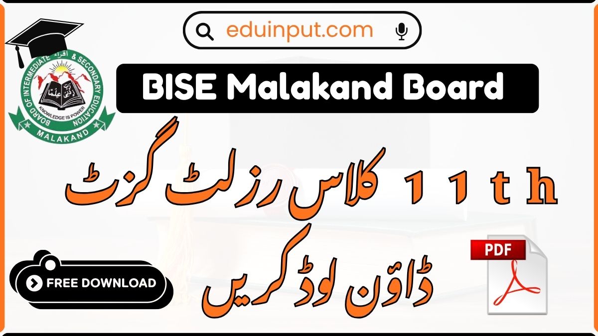 BISE Malakand 11th Class Result Gazette 2026 PDF
