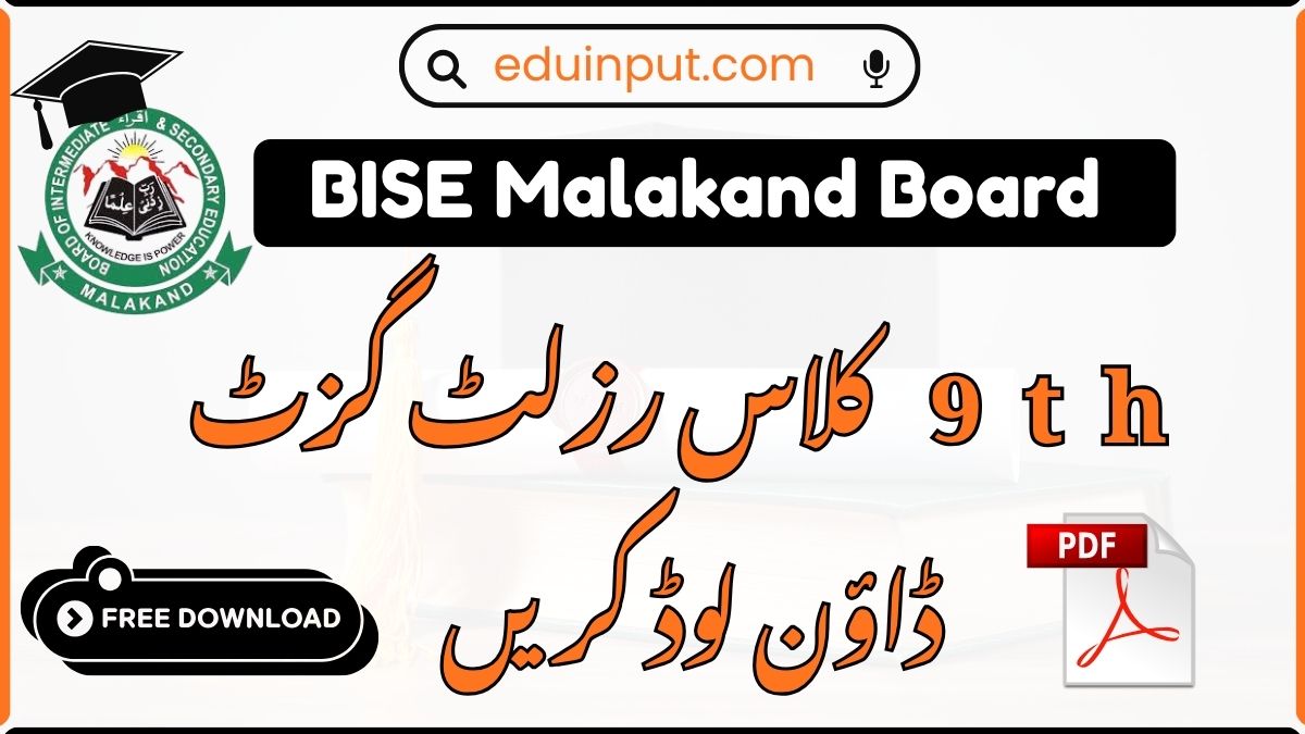 BISE Malakand Board 9th Class Result Gazette 2026