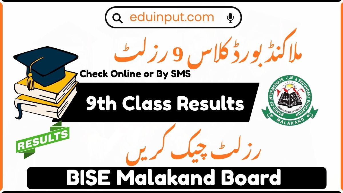 BISE Malakand Board 9th Class Result 2026