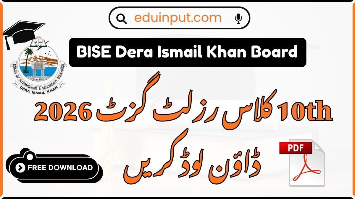 BISE DI Khan 10th Class Result Gazette 2026