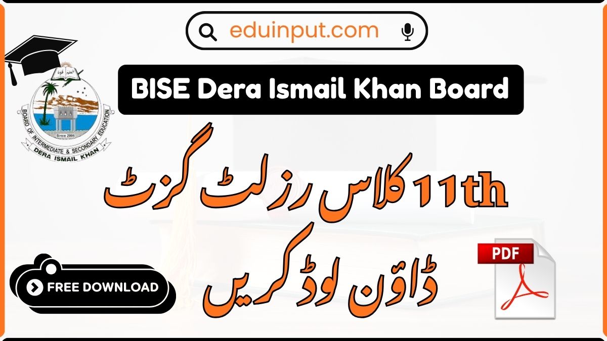 BISE Dera Ismail Khan 11th Class Result Gazette 2026