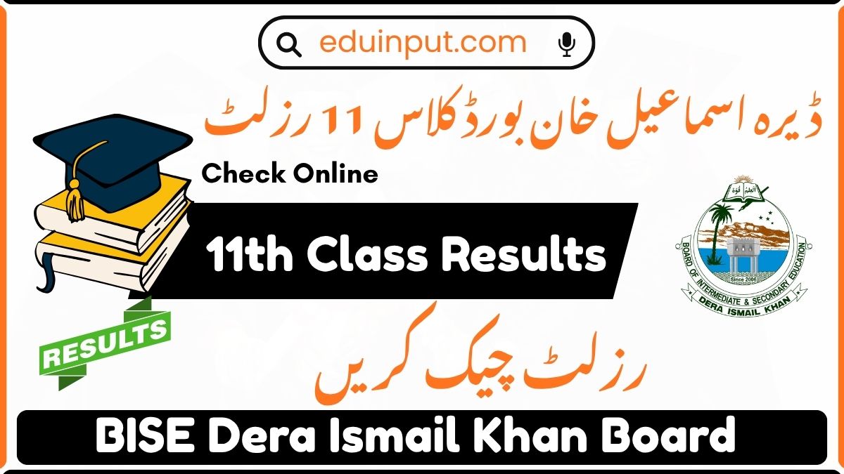 BISE Dera Ismail Khan 11th Class Result 2026