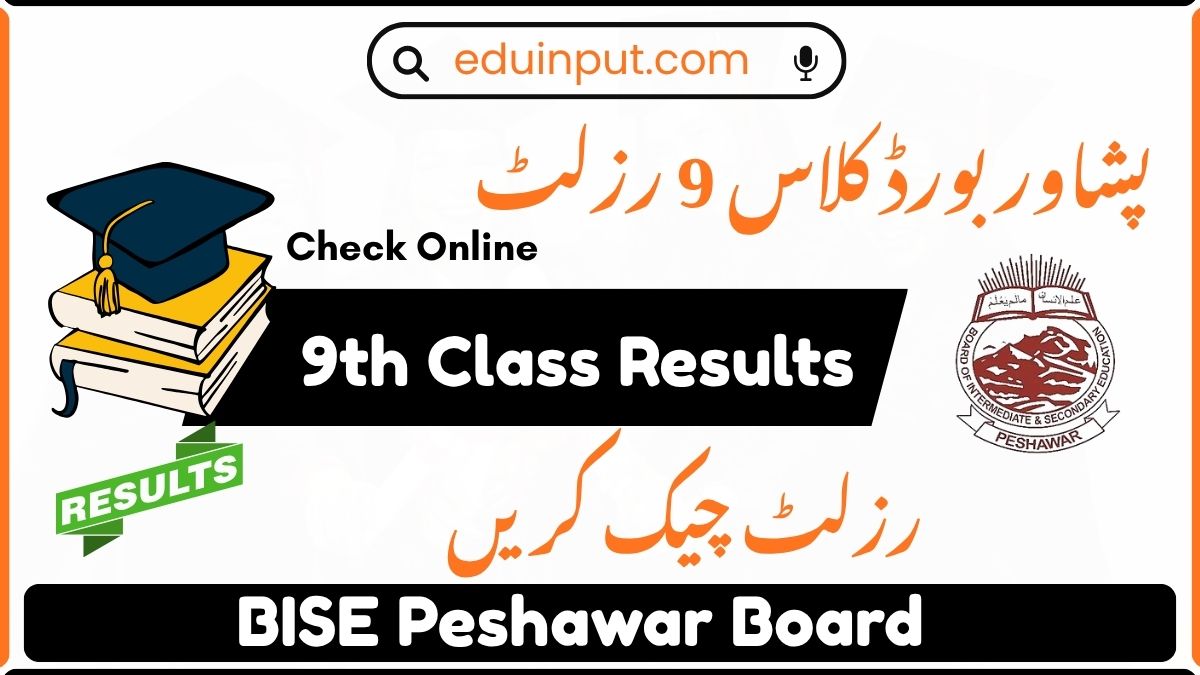 BISE Peshawar 9th Class Result 2026