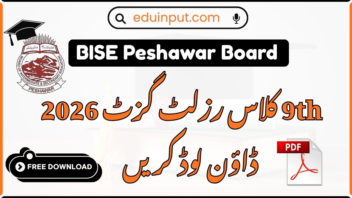 BISE Peshawar 9th Result Gazette 2026