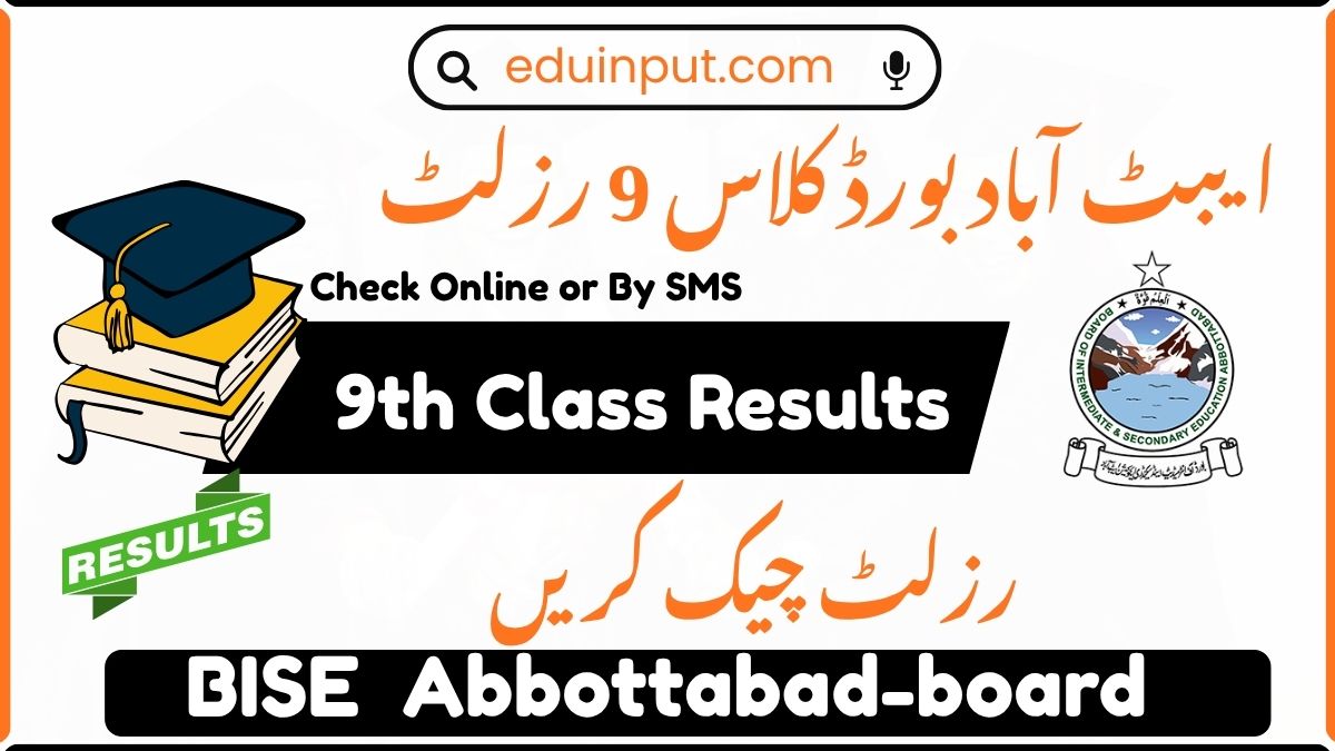 BISE Abbottabad Board 9th Class Result 2026