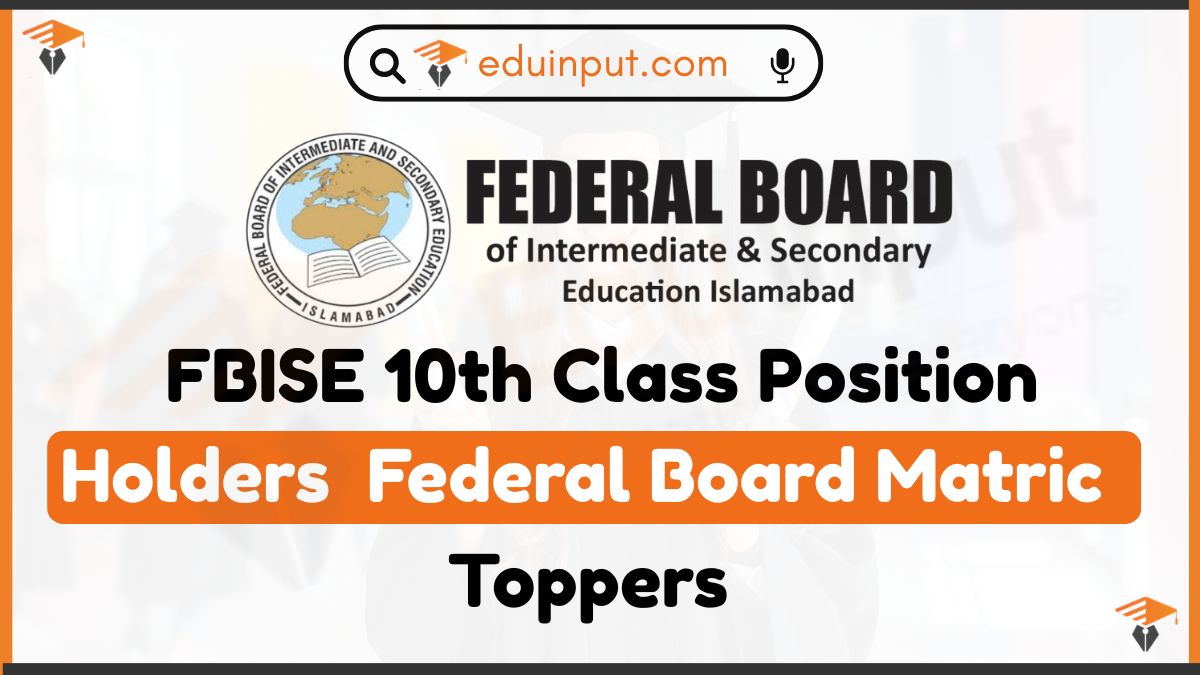 FBISE 10th Class Position Holders 2026 – Federal Board Matric Toppers