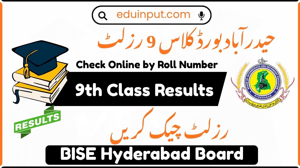 BISE Hyderabad Board 9th Class Result 2026