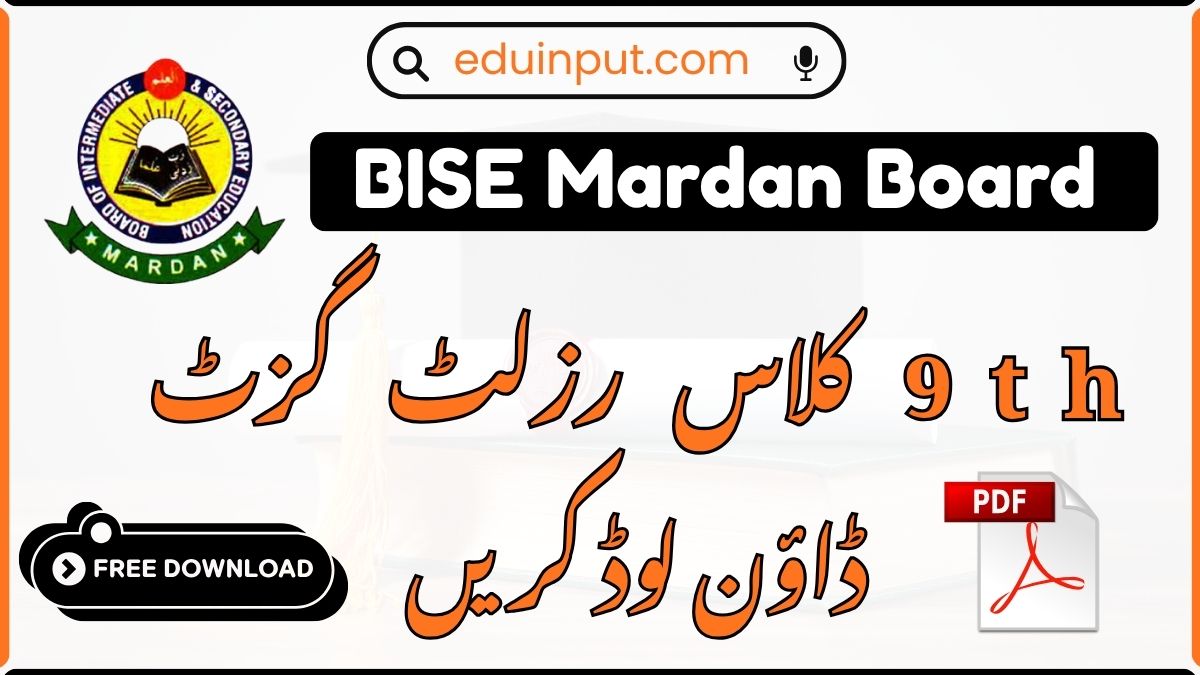 BISE Mardan 9th Class Result Gazette 2026 PDF Download