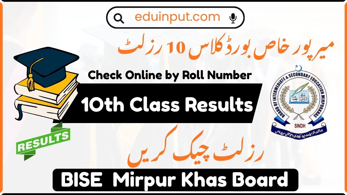 BISE Mirpur Khas 10th Class Result 2026